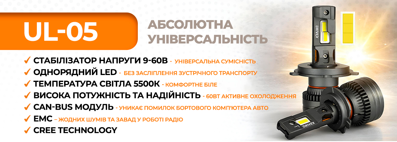 7654321